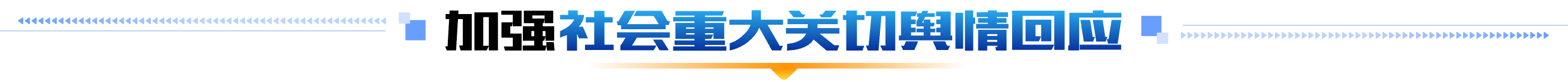 �Ӵ�����ش���������Ӧ