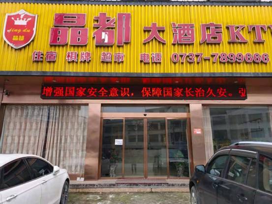 6d584586cbe313ad378138a377a99db