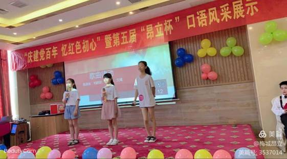 ΢ͼƬ_20210703105208