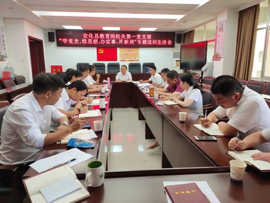 ΢ͼƬ_20210824120302