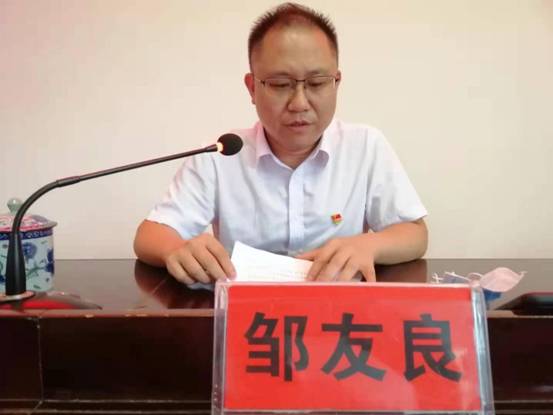 ΢ͼƬ_20210826155945