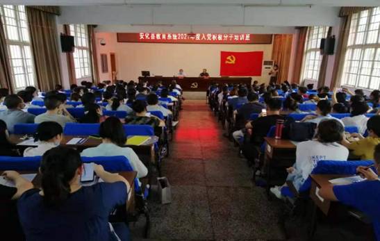 ΢ͼƬ_20210826160020