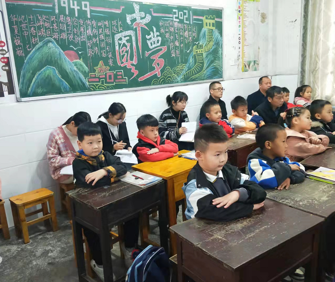 ��ѧ����