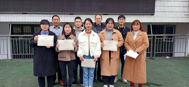 如何上好小学语文阅读课 20211109135614133.jpg