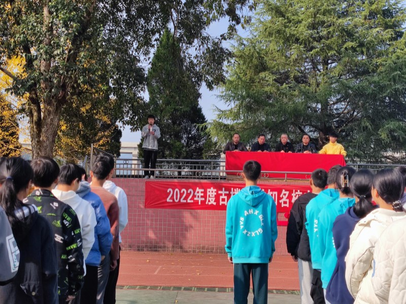 ����ѧ���ĳ̵t����