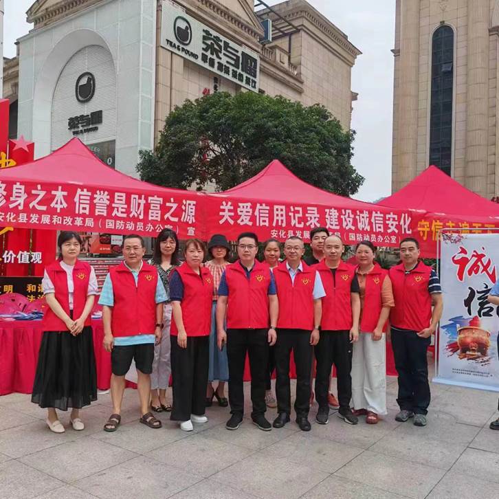 1c9e5de6c2f0a2e753a9ce32842b240