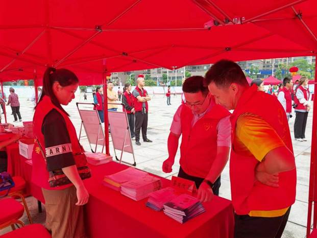 ΢ͼƬ_20230616113535