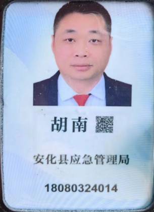 6353b1f5437050779e71e4b0308ef0c