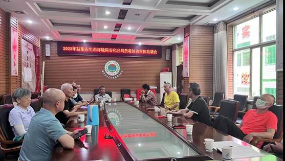 微信图片_20230529104332