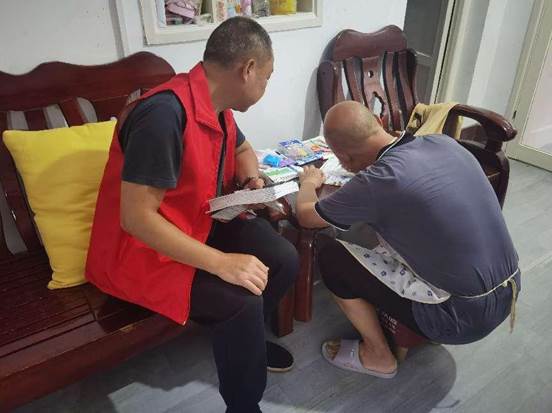 微信图片_202306191448022(1)