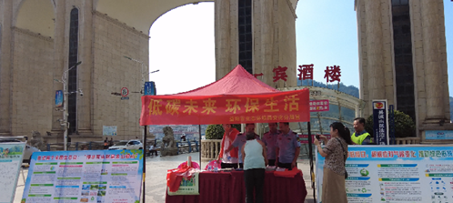 mmexport1692104666180