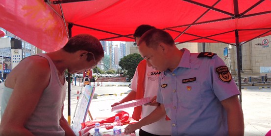 mmexport1692104670688