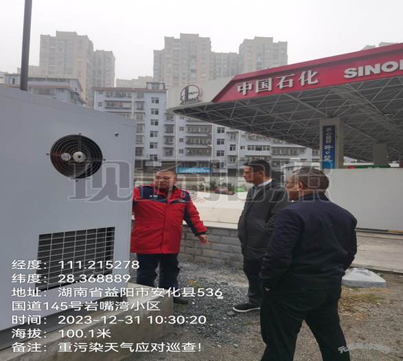 4f185f5598d036effddabf589f28051