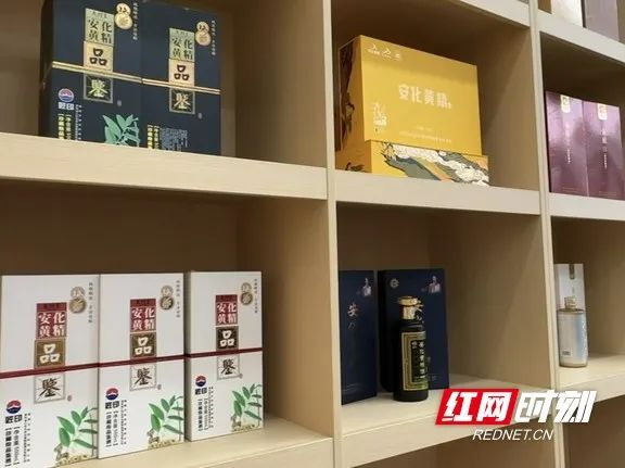 各色黄精产品。.marked.jpg 图片