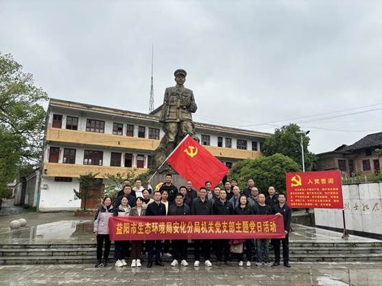 微信图片_20240409145414