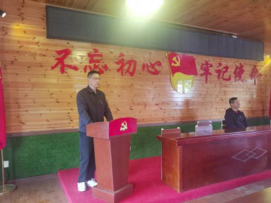 微信图片_20240409144628