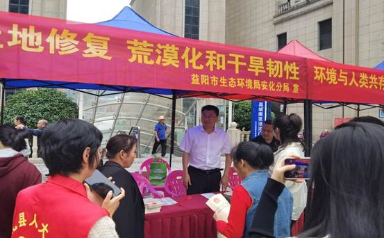 IMG_20240605_092641(1)