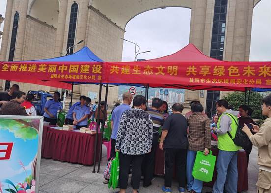 IMG_20240605_085748(1)