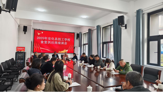 ؼѧУٿʳùӦ̸᣺ ʳȫ...