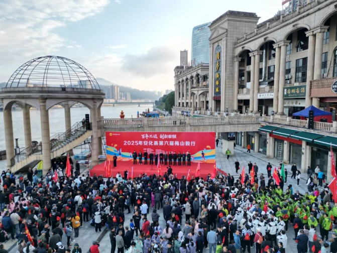 7300ְ㡱·ǰУص÷ɽлԲĻ