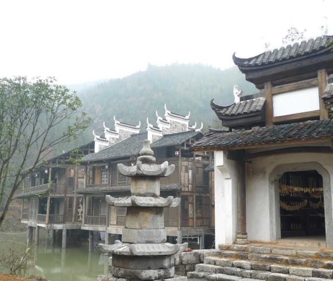 �й�÷ɽ�Ļ�԰