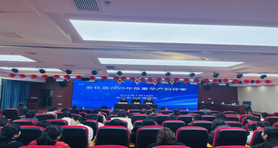 �����ؿ�չ2025��Σ���в���������