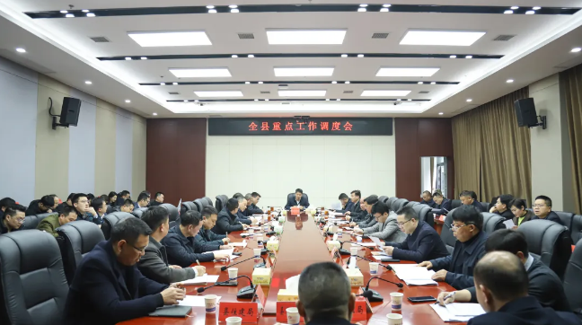 ȫ���ص㹤�����Ȼ��ٿ�